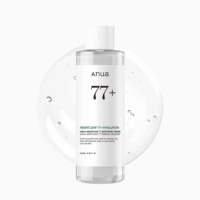 Anua - Heartleaf 77% Soothing Toner - Nyugtató Arctonik termék indexképe