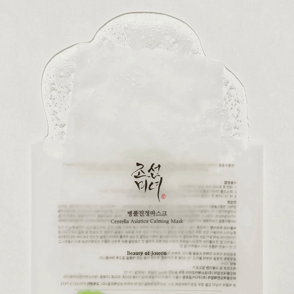 Beauty of Joseon - Centella Asiatica Calming Mask - Nyugtató Centellás Fátyolmaszk termék 1. kép