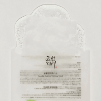Beauty of Joseon - Centella Asiatica Calming Mask - Nyugtató Centellás Fátyolmaszk termék 1. kép