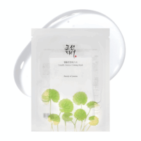 Beauty of Joseon - Centella Asiatica Calming Mask - Nyugtató Centellás Fátyolmaszk termék 20ml kiszerelése