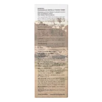 SKIN1004 - Madagascar Centella Toning Toner - Arctonik termék 2. kép