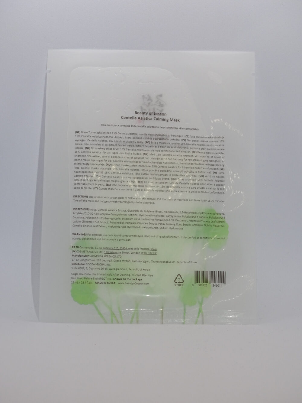 Beauty of Joseon - Centella Asiatica Calming Mask - Nyugtató Centellás Fátyolmaszk termék 4.kép