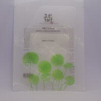 Beauty of Joseon - Centella Asiatica Calming Mask - Nyugtató Centellás Fátyolmaszk termék 5. kép
